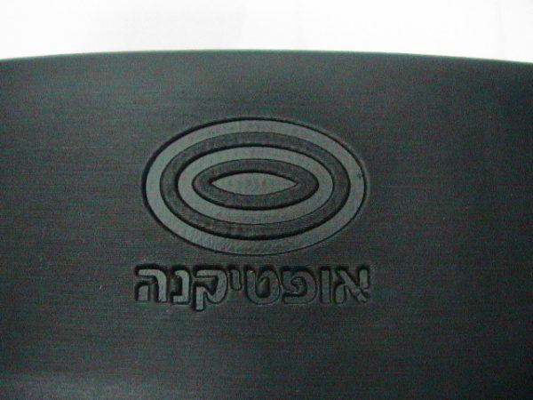 הטבעת לוגו ללא צבע