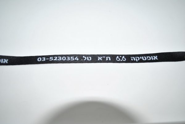 ⁦8614⁩ – תמונה ⁦13⁩