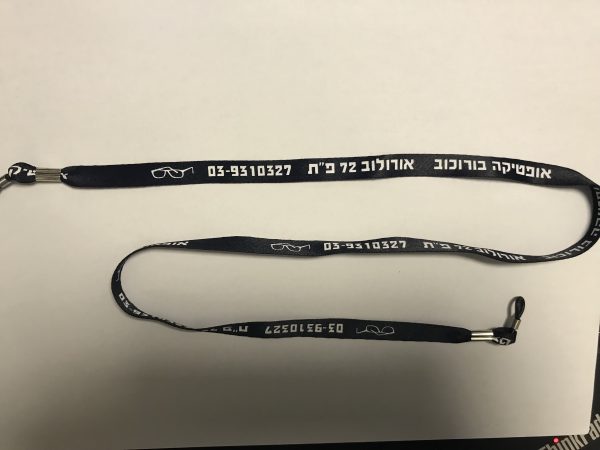 ⁦8614⁩ – תמונה ⁦83⁩