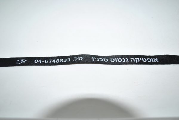 ⁦8614⁩ – תמונה ⁦64⁩