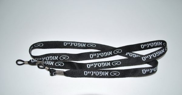 ⁦8614⁩ – תמונה ⁦28⁩