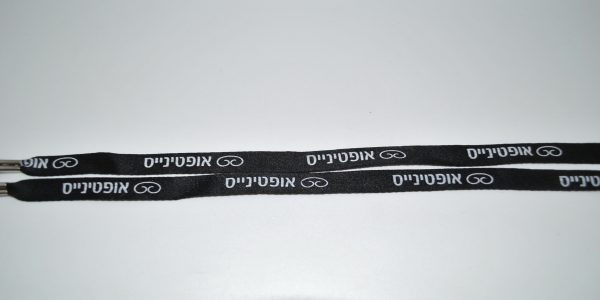 ⁦8614⁩ – תמונה ⁦29⁩