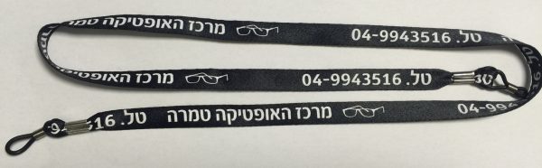⁦8614⁩ – תמונה ⁦17⁩